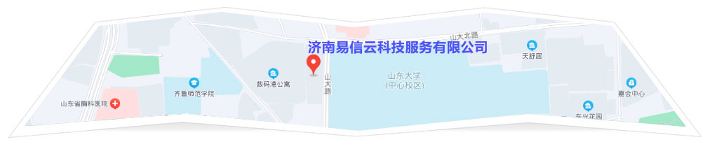 郯城律师在线咨询